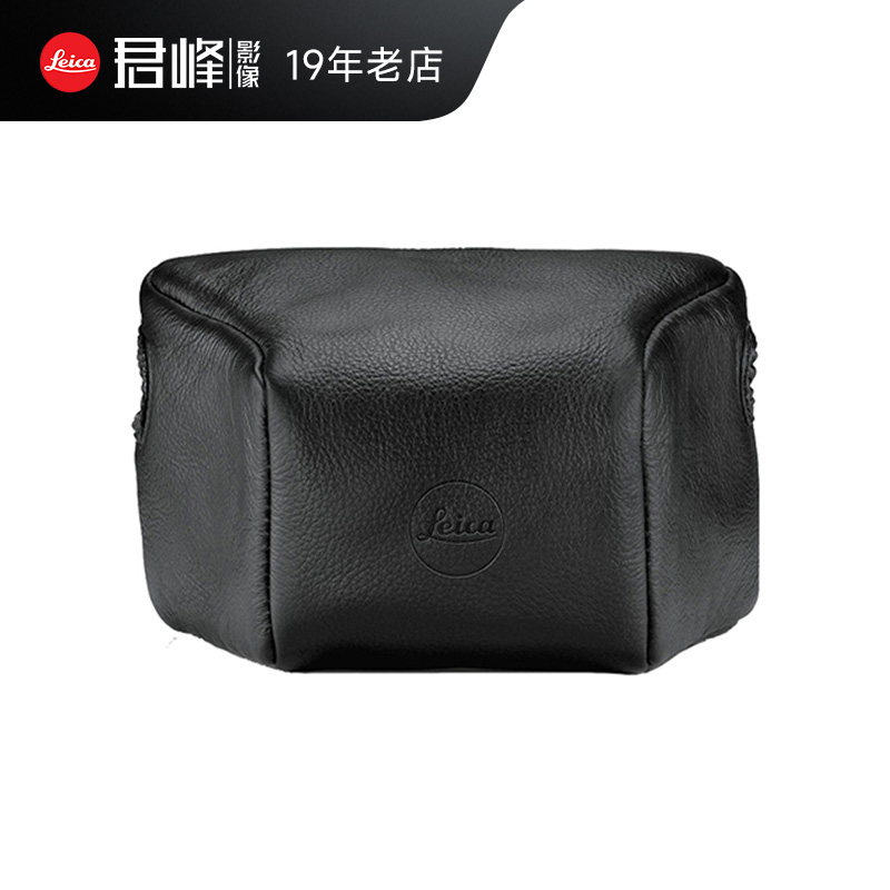 leica/徕卡 M11/M10R内胆包 皮套 莱卡M10P全包 软包 M系列通用 3C数码配件 数码相机包 原图主图