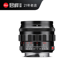 Leica/徕卡Noctilux M50f1.2ASPH镜头 黑漆版 莱卡限量版 国行