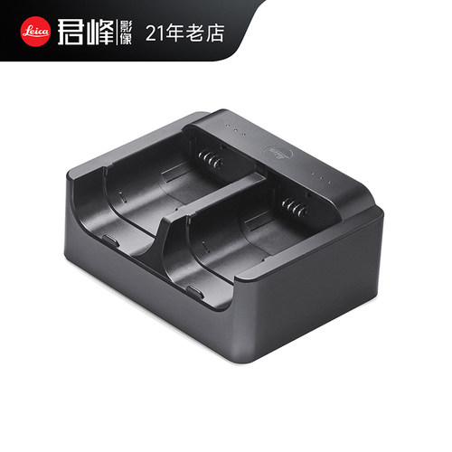 徕卡SL3相机双槽充电器