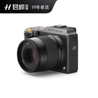 哈苏X1D II 50C中画幅数码相机 X1D2/ X2D上代微单无反 自动对焦