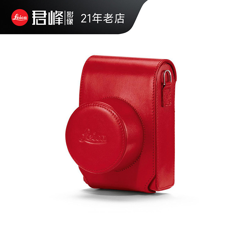 leica/徕卡D-lux7/D-LUX109相机包 原装皮套 莱卡DLUX7原厂皮包