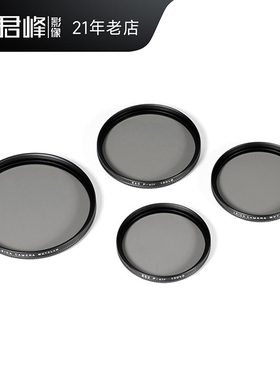 leica/徕卡E52/E55/E60/E72/E77/E82偏振镜 莱卡偏光镜 CPL滤镜