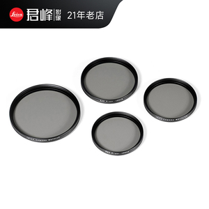 leica/徕卡E52/E55/E60/E72/E77/E82偏振镜 莱卡偏光镜 CPL滤镜