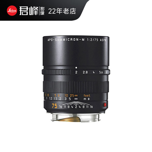 徕卡APOM75F2ASPH镜头