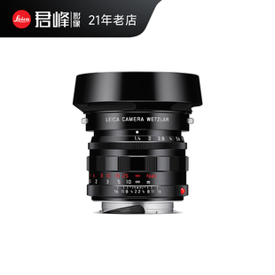 Summilux 50f 1.4镜头黑漆版 Leica 莱卡M50F1.4限量版 徕卡
