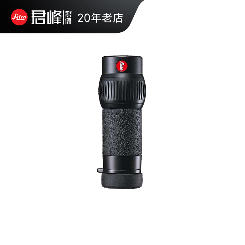 Leica/徕卡高清单筒望远镜 莱卡便携小巧 手持带微距  8倍防水5M