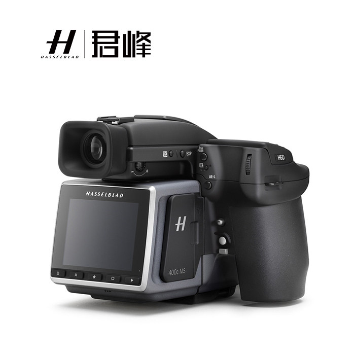 Jun Feng/Hasselblad H6D-400c SLR camera 4 Pixel Medium format Digital Cameras State Bankin the Digital Cameras/SLR Cameras/Video camera , Professional digital SLR  category - from Buy2taobao.com to provide professional Taobao agent buy service