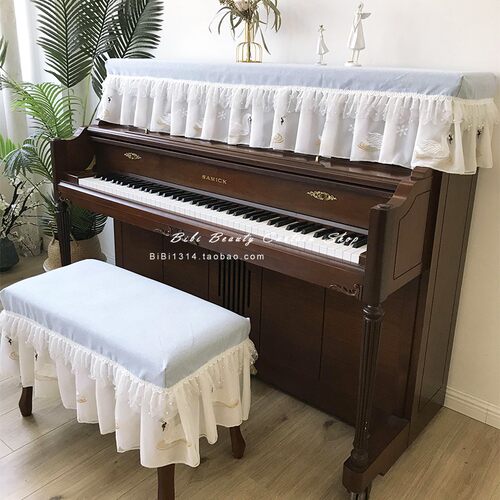 小萌4色天鹅成品可定制钢琴罩