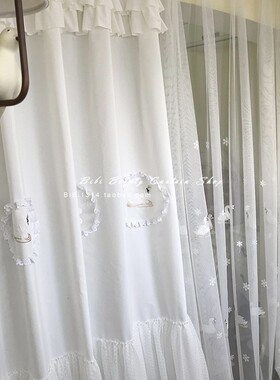 原创纯白梦幻韩式公主风天鹅布透光不透明女孩窗帘定制