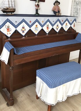 马小萌精品设计双色卡通绣花机器人童趣立式防尘钢琴罩半罩全罩