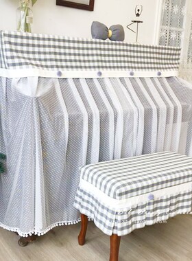 马小萌原创新品加厚雪尼尔格子可爱蝴蝶结防尘钢琴罩全罩半罩定制