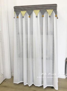 北欧ins风灰色粉色派队三角旗衣柜展示架防尘罩量身定制布材质