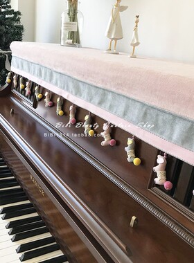 马小萌原创简约现代粉色公主儿童卡通独角兽立式防尘加厚钢琴罩套