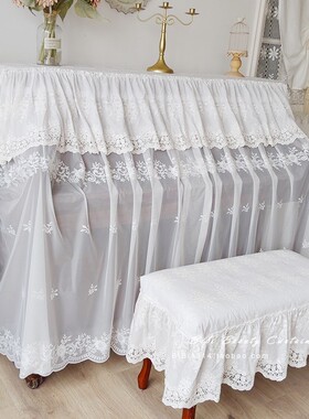 马小萌新品白色法式镂空水溶棉布防尘立式钢琴罩半罩全罩随意切换