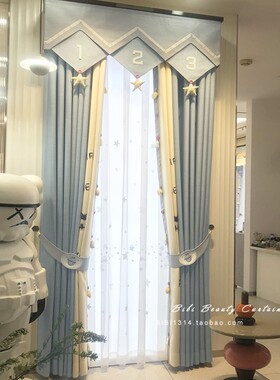 马小萌简约现代棉麻蓝色数字儿童房卡通拼接遮光飘窗落地窗帘定制