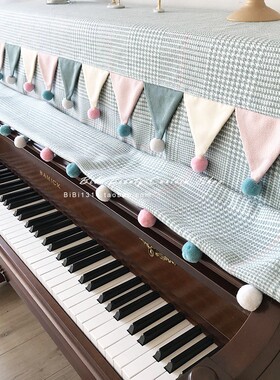 马小萌原创ins经典千鸟格加厚羊绒儿童样板房立式半包全包钢琴罩
