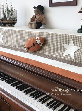 马小萌2021新款马小萌原创美式橄榄球立式儿童防尘钢琴罩全罩半罩