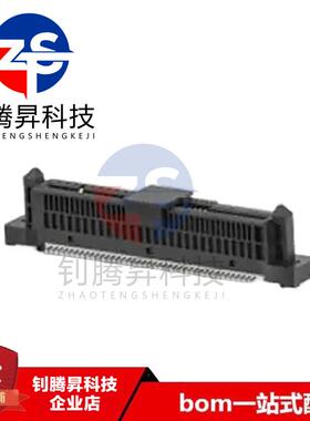全新原装正品 2357099-2 68PIN 间距1.27mm 连接器 拍前先咨询