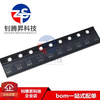 全新原装正品 ESDA6V1W5 丝印E61 封装SOT-353 ESD静电保护管芯片