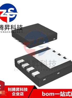 全新原装正品 FDMC8588 封装DFN3*3 25V 40A 单N沟道 MOS场效应管