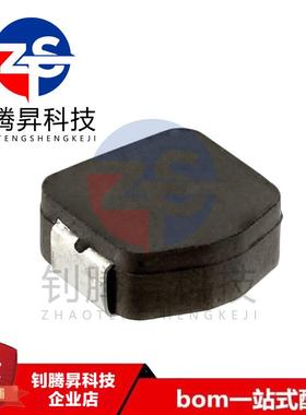 原装正品 MPLCG0630L1R5 1.5UH 9.9A 7.5*6.7*3mm 贴片固定电感器