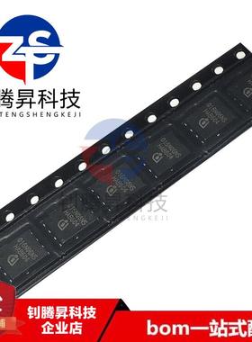 全新原装正品 BSC016N06NS 016N06NS 封装TDSON-8 MOS场效应管