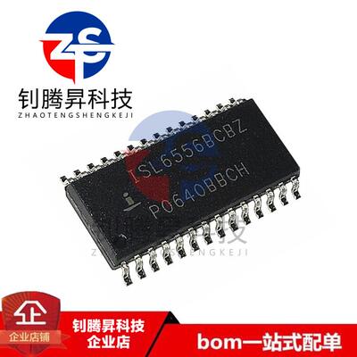 全新原装正品 ISL6556BCBZ 贴片SOP-28 六位数模转换器芯片 现货