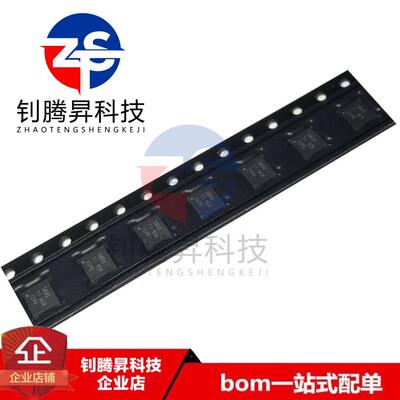 全新原装正品 AM26LV32EIRGYR 丝印SB32 封装VQFN-16 驱动器芯片