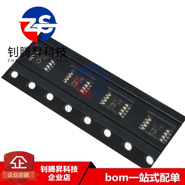 全新原装正品 ADP124ARHZ-1.8-R7 丝印37 MSOP-8 线性稳压器芯片
