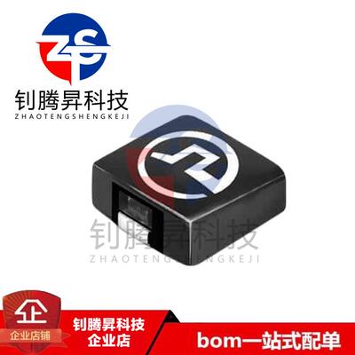 全新原装正品 PG0426.471NLT 470NH 20A 3.4 MOHM 一体成型电感