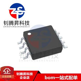 全新原装正品 TMP411BDGKR 丝印411B 封装MSOP-8 温度传感器芯片