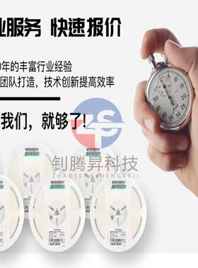 全新原装正品 2132721-1 TE AMP连接器 品质保证 拍前请询价