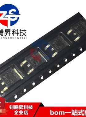 全新原装正品 SQD19P06-60L-GE3 Q19P06 封装TO-252 场效应MOS管