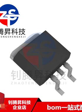 全新原装正品 FYD0504SATM Y0504SA 封装TO-252 MOS管 肖特基芯片