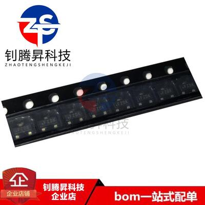 全新原装正品 MAX6003EUR 丝印FZDK 封装SOT23-3 电压基准IC芯片