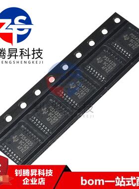 全新原装正品 TPS54325PWPR 丝印PS54325 封装TSSOP14 开关稳压器