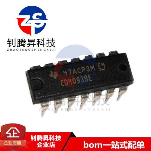 全新原装正品 CD4093BE CD4093 直插DIP-14 施密特触发器IC芯片