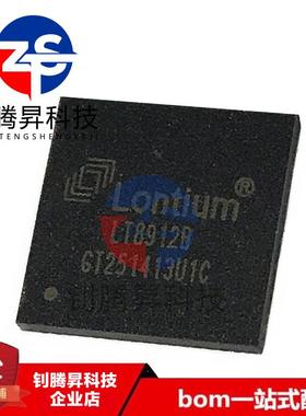 全新原装正品 LT8912B LT8912 封装QFN-64 网络芯片 信号转换器