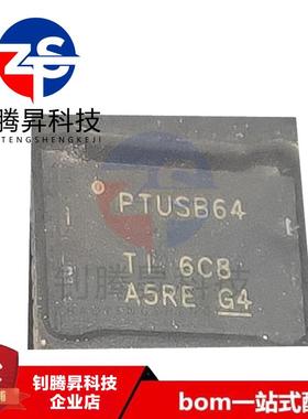 原装正品 PTUSB564RNQT 丝印PTUSB64 封装QFN 品质保证 拍前询价