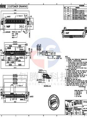 全新原装正品 PSASF2130291TR 插座/连接器 拍前先询价 提供配套