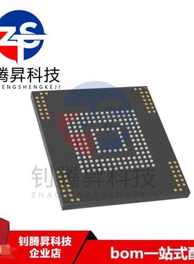 全新原装正品 MTFC8GAKAJCN-1M WT 丝印JY995 BGA-153 存储器芯片