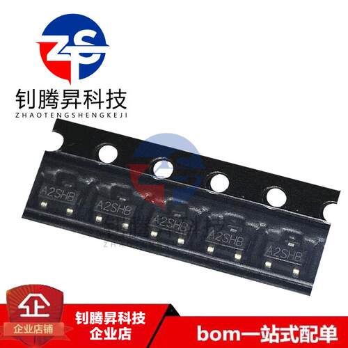 全新原装正品 SI2302DS SI2302 丝印A2SHB SOT-23 N沟道 场效应管