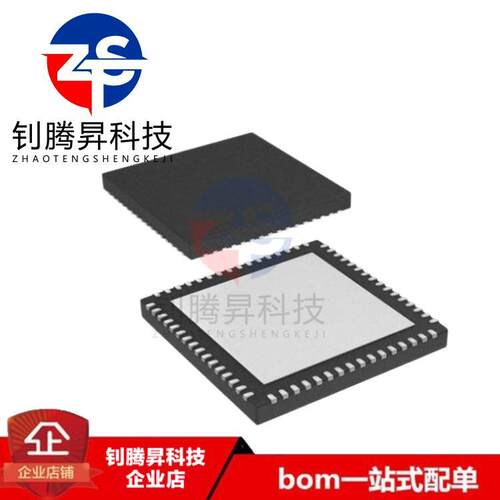 原装正品 DS90UB947TRGCRQ1 丝印UB947Q VQFN-64 串行器/解串器IC