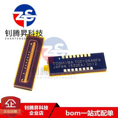 全新原装正品 TCD1254GFG TCD1254G GLCC-16 图像传感器芯片 现货