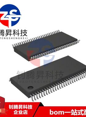 原装正品 ICS932S421BGLF-T 932S421BGLF 封装TSSOP-56 时钟/计时