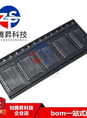 全新原装正品 MC74HC245ADWR2G HC245A 贴片SOP-20 收发器芯片