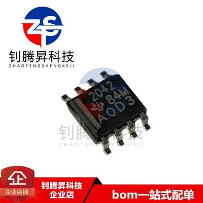 全新原装正品 TPS2042DR 丝印2042 贴片SOP-8 电源管理IC芯片