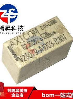 全新原装正品 V23079-A1003-B301 直插DIP-8 2A 12VDC 两开两闭