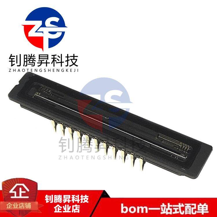 全新原装正品 TCD2564DG TCD2564 封装CDIP-22 CCD线性图像传感器