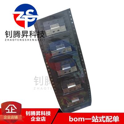 全新原装正品 U10A474200T 74PIN 90度 8X卧式母座 连接器 先咨询